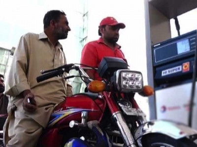 govt decides to keep gas prices unchanged