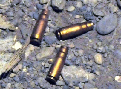 man nephew injured over old enmity man nephew injured over old enmity