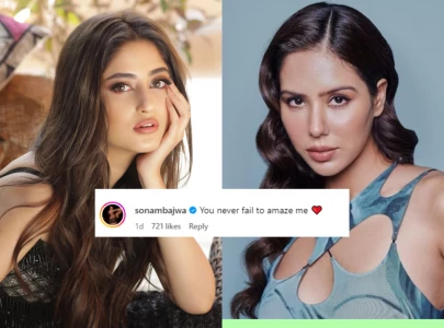 you never fail to amaze me sajal ali receives high praise from sonam bajwa you never fail to amaze me sajal ali receives high praise from sonam bajwa