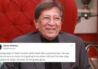 another of the greats gone tributes pour in as pakistan bids farewell to acting titan talat hussain