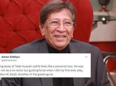 another of the greats gone tributes pour in as pakistan bids farewell to acting titan talat hussain another of the greats gone tributes pour in as pakistan bids farewell to acting titan talat hussain