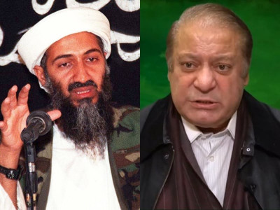 osama bin laden supported funded nawaz sharif