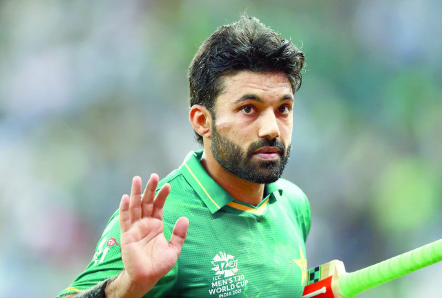 pcb set to name new white ball captain pcb set to name new white ball captain