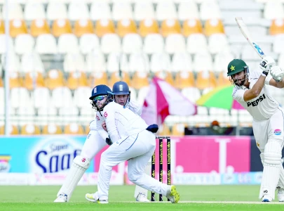 pak amass 556 eng 96 1 in reply pak amass 556 eng 96 1 in reply