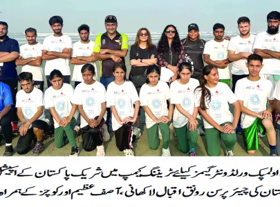 pak to compete in snowshoeing skiing at special olympics