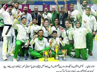 pak taekwondo team wins asian open pak taekwondo team wins asian open