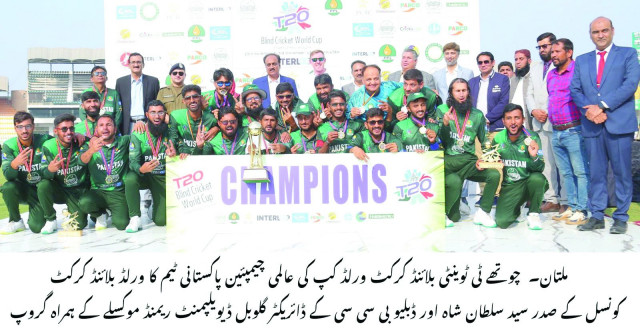 victorious pakistan blind cricket team poses for a group photo with wbcc president sultan shah and director global development raymond moxley after winning the 4th blind t20 world cup in multan photo app victorious pakistan blind cricket team poses for a group photo with wbcc president sultan shah and director global development raymond moxley after winning the 4th blind t20 world cup in multan photo app