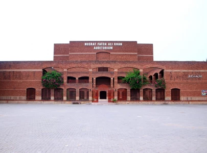 punjab arts council hosts poetry recital event punjab arts council hosts poetry recital event