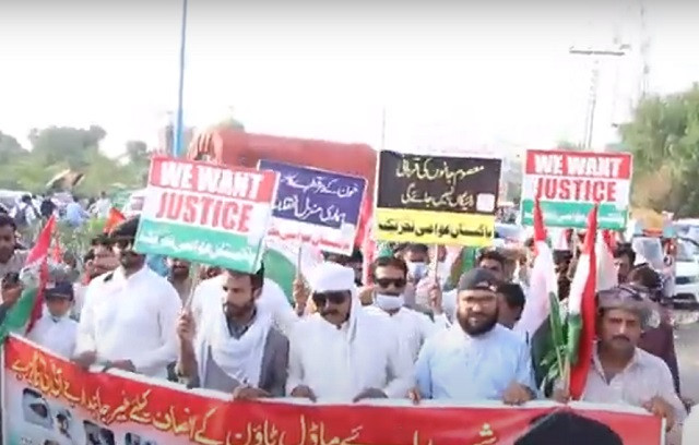 pakistan awami tehreek takes out a rally in rawalpindi against the model town tragedy on june 17 2021 screengrab