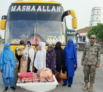 pcg arrest five women for smuggling drugs worth rs61 million pcg arrest five women for smuggling drugs worth rs61 million