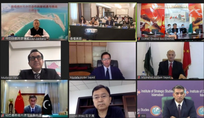 pci hosts webinar to discuss china pakistan cooperation post epidemic era