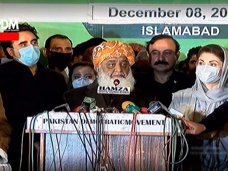 maulana fazlur rehman flanked by bilawal and maryam among other pdm leaders addresses a news conference in islamabad screengrab