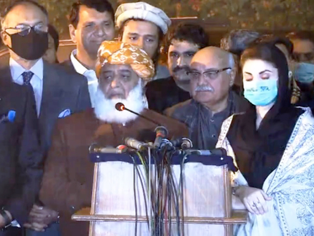 pdm leadership addressing a news conference in lahore screengrab