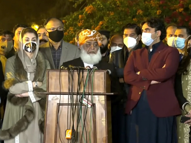 pdm leaders address a news conference in lahore on monday screengrab