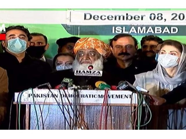 pdm leadership during the joint presser in islamabad screengrab pdm leadership during the joint presser in islamabad screengrab