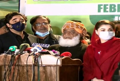 pdm announces long march towards islamabad on march 26