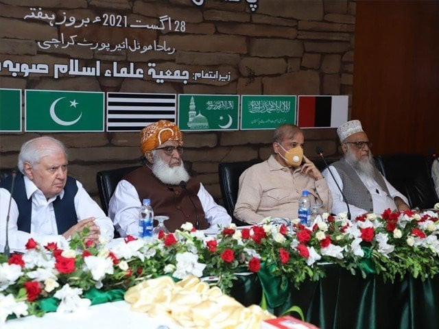 pdm to decide fate of anti govt campaign today pdm to decide fate of anti govt campaign today