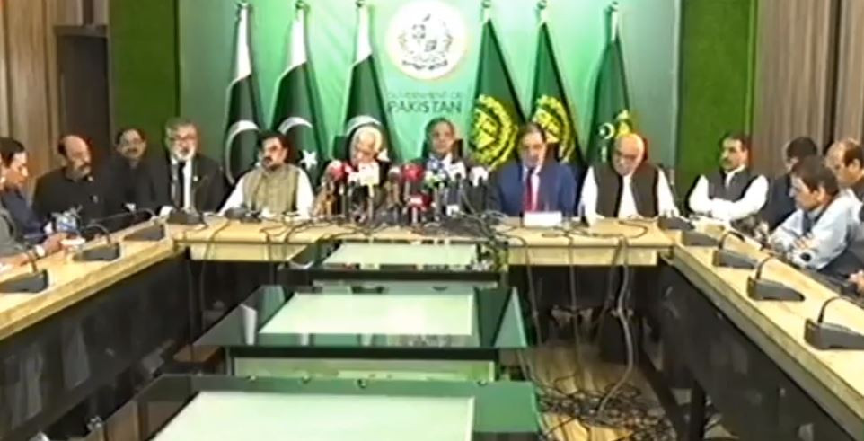 leaders of the coalition parties address media in islamabad on april 13 2023 screengrab