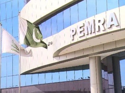 convict seeks pti founder like jail perks convict seeks pti founder like jail perks