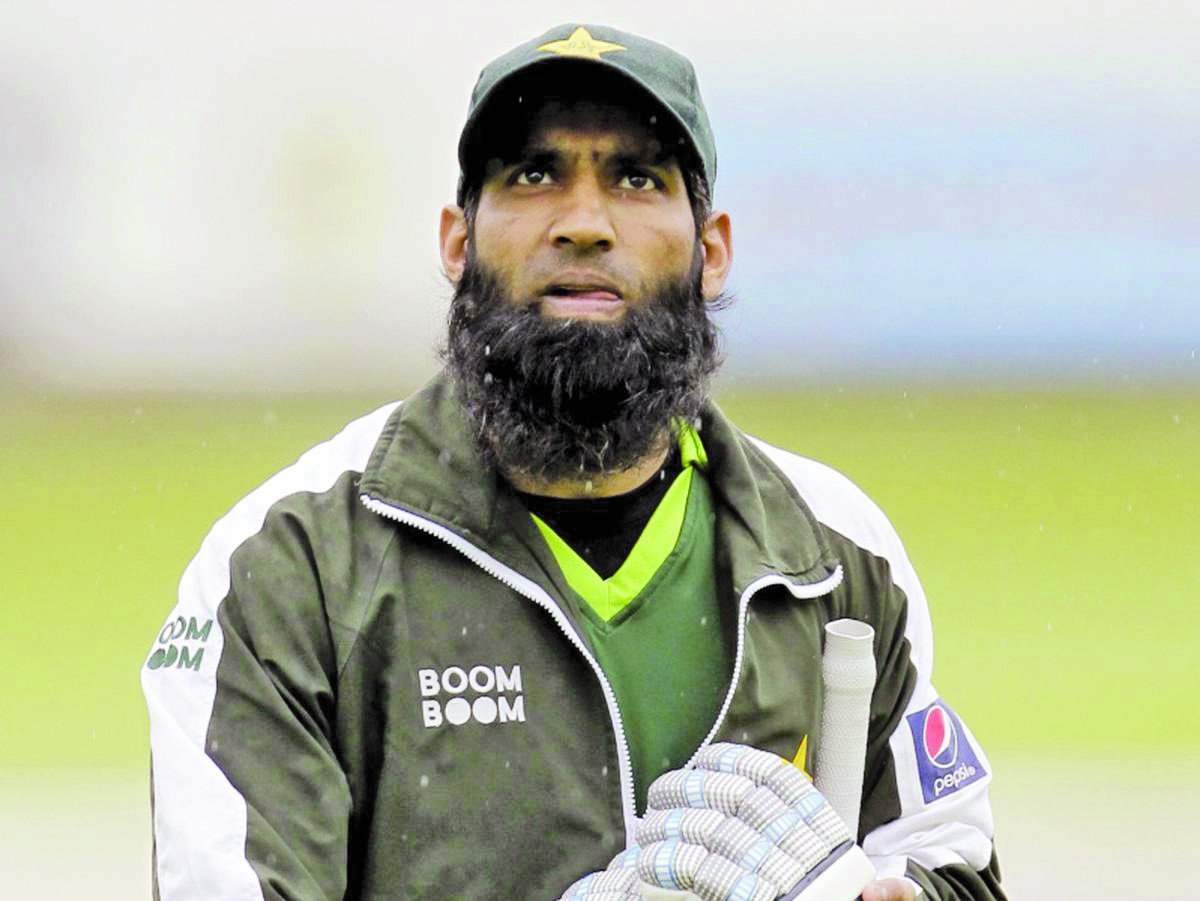 former captain mohammad yousuf stepped down from his role as a selector photo afp file