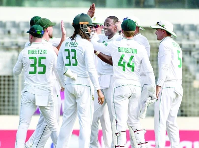 bangladesh stumble in reply to mammoth sa total bangladesh stumble in reply to mammoth sa total