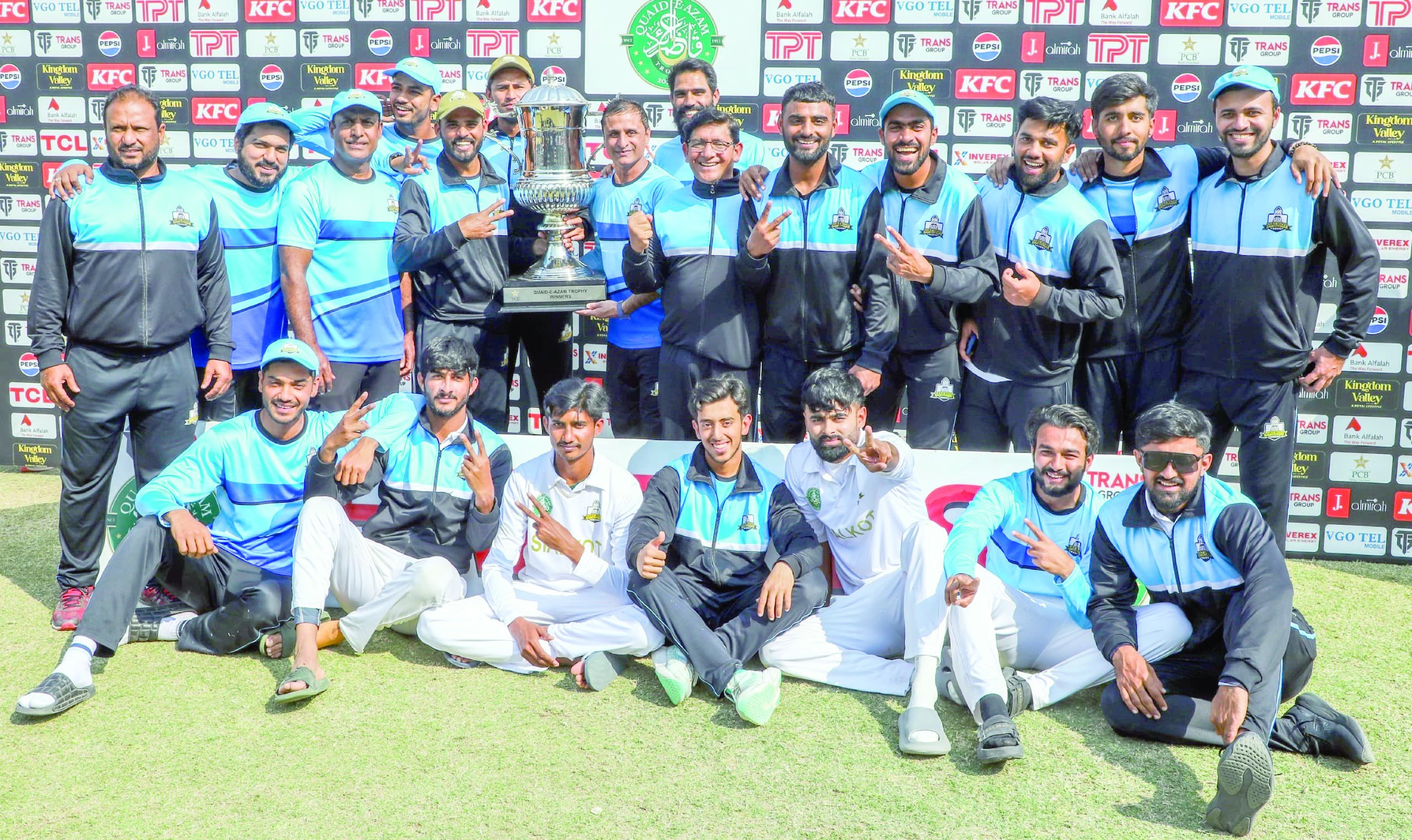 sialkot players celebrate their one wicket victory in the quaid e azam trophy 2024 25 final photo pcb