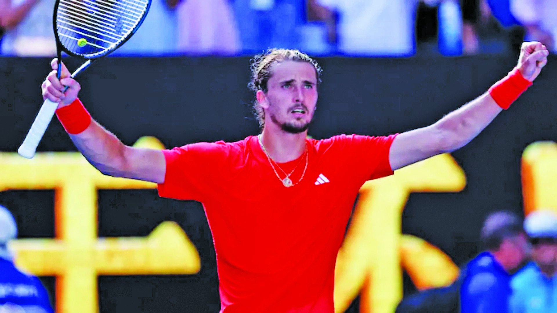 alexander zverev celebrates victory over tommy paul in the australian open quarterfinal photo afp