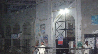 bomber targets imambargah in sargodha