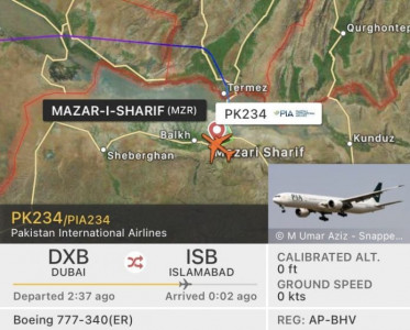 pia flight carrying who aid lands in mazar i sharif