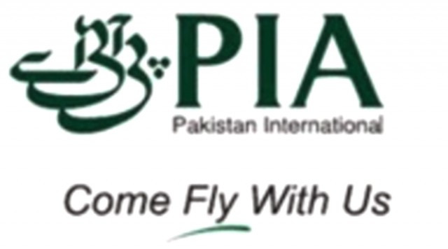 pia fires 200 fake degree holders pia fires 200 fake degree holders