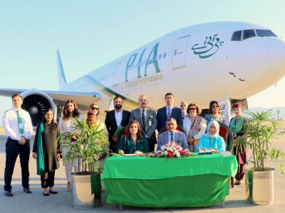 agreement to ensure women s safe travel agreement to ensure women s safe travel