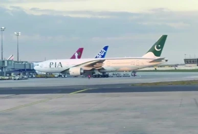 the first pia flight to europe in over four years arrives at the terminal bay at charles de gaulle airport in paris pakistan s state owned airline resumed flights to europe after a four year ban was lifted by eu regulators photo videograb