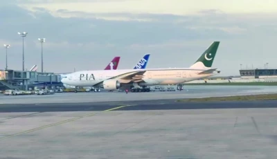 the first pia flight to europe in over four years arrives at the terminal bay at charles de gaulle airport in paris pakistan s state owned airline resumed flights to europe after a four year ban was lifted by eu regulators photo videograb
