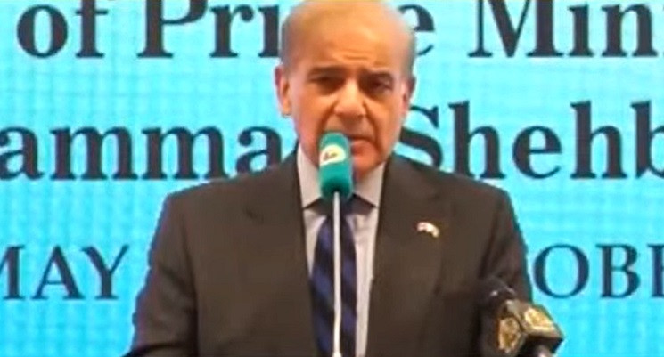 prime minister shehbaz sharif addresses pak turkey business forum in turkey on may 31 screengrab