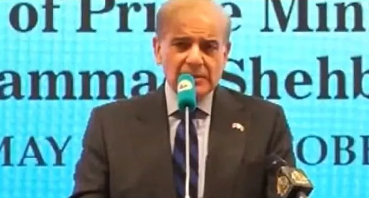 prime minister shehbaz sharif addresses pak turkey business forum in turkey on may 31 screengrab prime minister shehbaz sharif addresses pak turkey business forum in turkey on may 31 screengrab