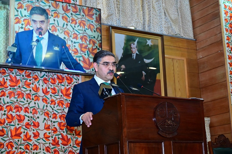 caretaker prime minister anwaarul haq kakar addresses at the special session of the azad jammu and kashmir legislative assembly photo app