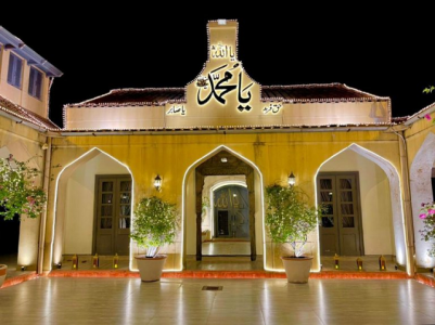 pm s bani gala residence illuminated to celebrate eid miladun nabi pm s bani gala residence illuminated to celebrate eid miladun nabi