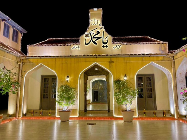 prime minister imran khan s bani gala residence in islamabad photo app prime minister imran khan s bani gala residence in islamabad photo app