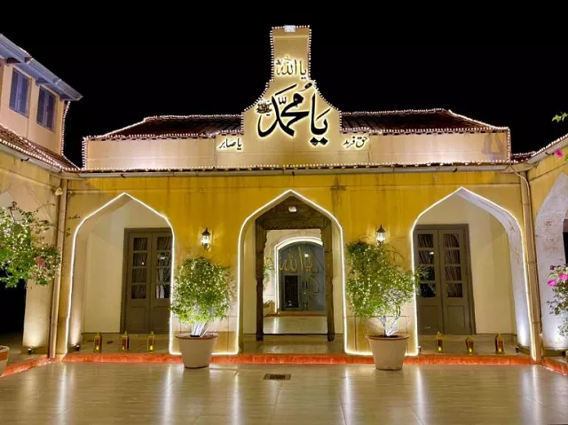 prime minister imran khan s bani gala residence in islamabad photo app prime minister imran khan s bani gala residence in islamabad photo app