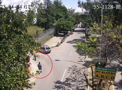 ctd arrests suspect near pm house ctd arrests suspect near pm house