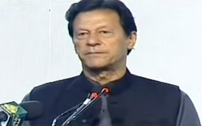 prime minister imran khan addressing a ceremony in rashakai khyber pakhtunkhwa on may 28 2021 screengrab