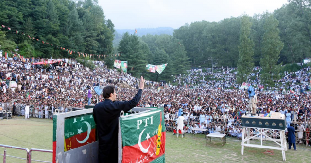 pti likely to win sunday s ajk elections survey pti likely to win sunday s ajk elections survey