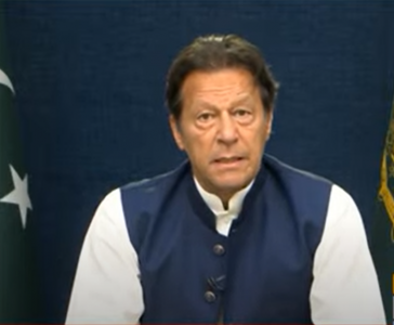 pm imran launches 911 national helpline pm imran launches 911 national helpline