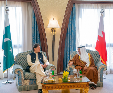 pm calls for unfreezing afghan assets in meeting with bahrain counterpart pm calls for unfreezing afghan assets in meeting with bahrain counterpart