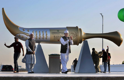 kartarpur symbol of religious unity foreign ministry