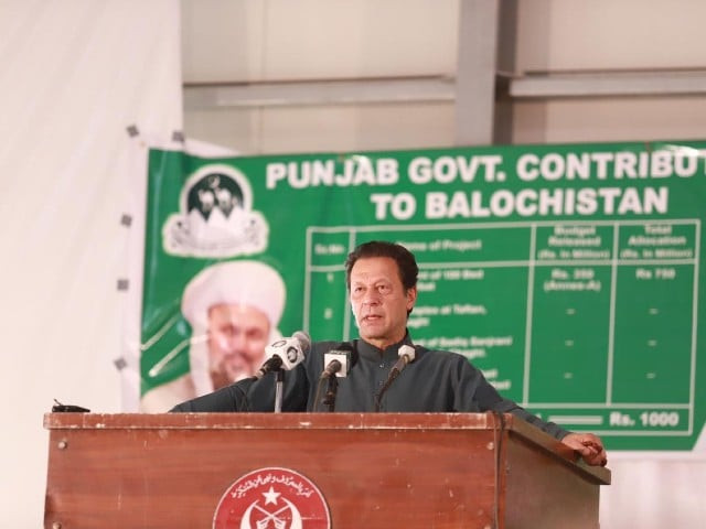 prime minister imran khan addressing notables of southern districts of balochistan at turbat on november 13 2020 photo pid prime minister imran khan addressing notables of southern districts of balochistan at turbat on november 13 2020 photo pid