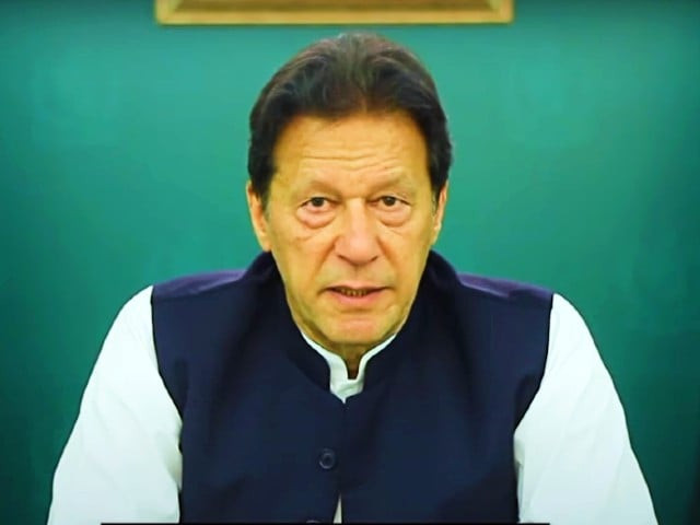 prime minister imran khan addressing the 26th international conference on the future of asia in japan via video link screengrab prime minister imran khan addressing the 26th international conference on the future of asia in japan via video link screengrab