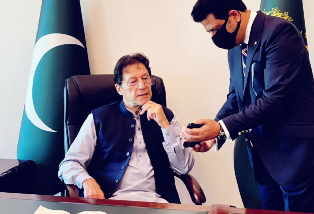 Photo of PM launches Pak-ID mobile app for CNIC