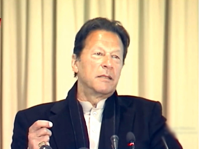 prime minister imran khan addressing the inauguration ceremony of e bidding e billing and gis mapping system under national highway authority screengrab