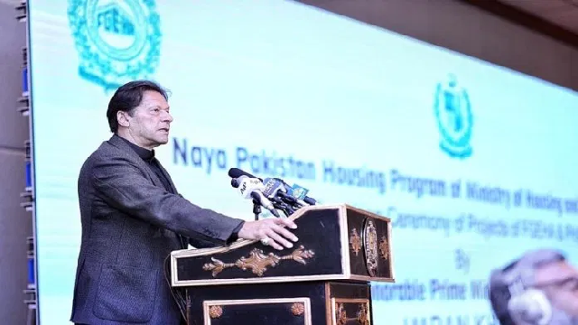 pm imran rolls out rs330b mortgage financing for construction sector